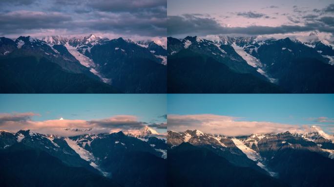 实拍8K梅里雪山日照金山长焦特写延时摄影