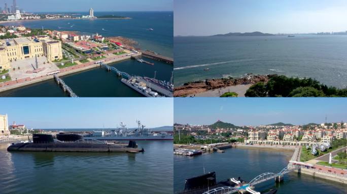 青岛海军博物馆航拍4K高清视频
