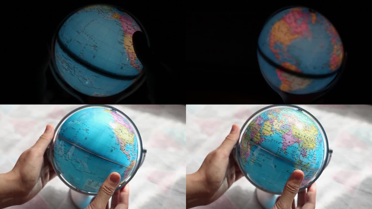 观察学习教学工具地球仪旋转动世界地理地图