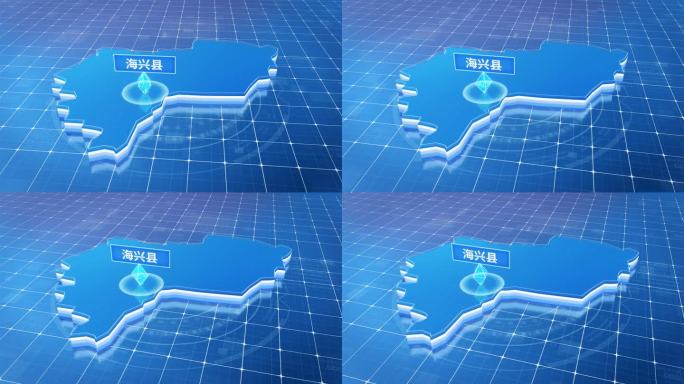 海兴县蓝色科技感定位立体地图