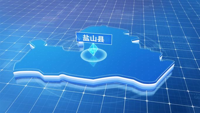 盐山县蓝色科技感定位立体地图