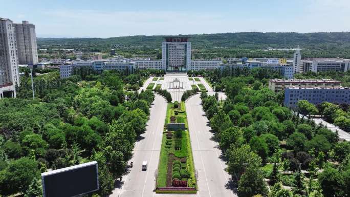 渭南师范学院