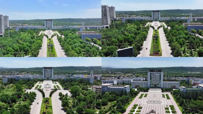 渭南师范学院