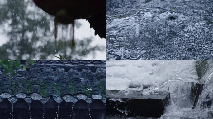 下雨 雨滴 水滴 古镇 流水 屋檐 升格