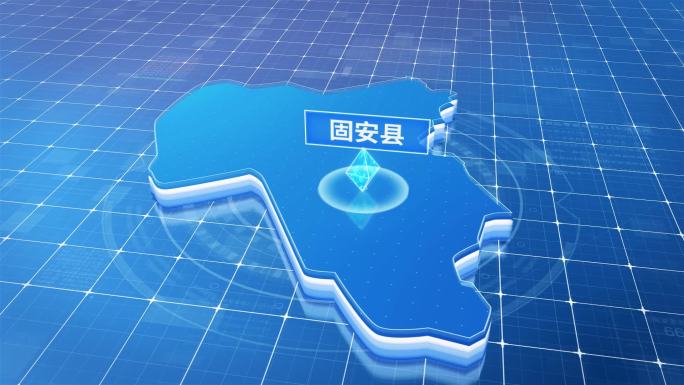 固安县蓝色科技感定位地图