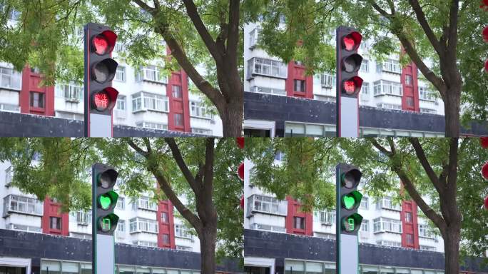爱心红绿灯