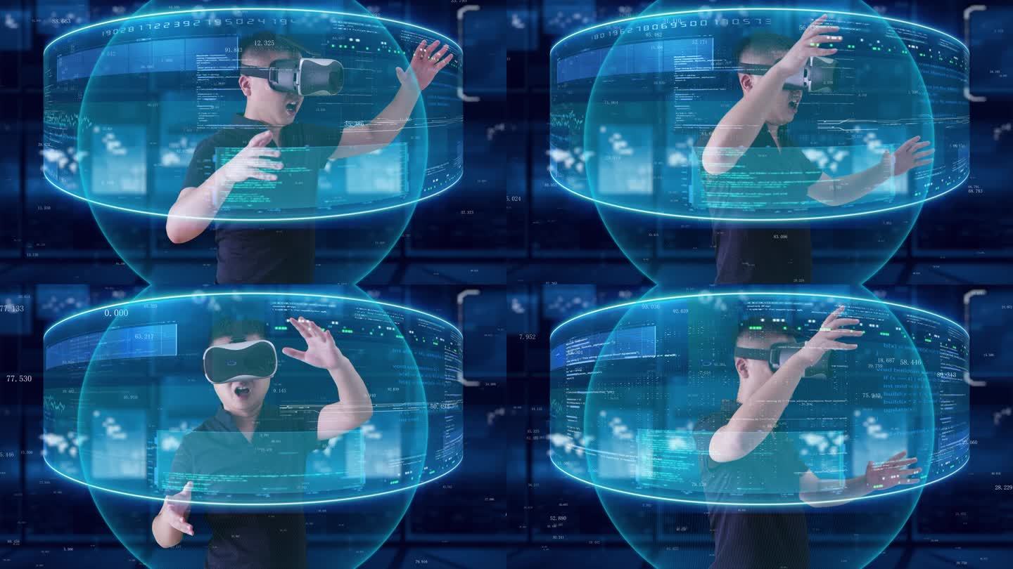 元宇宙虚拟现实vr智能可穿戴设备