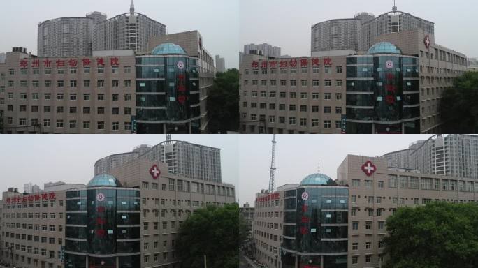 河南郑州妇幼保健院航拍
