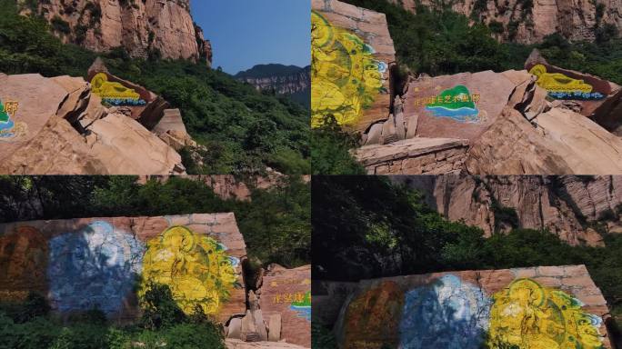 大山深处崖壁上的唐卡艺术壁画