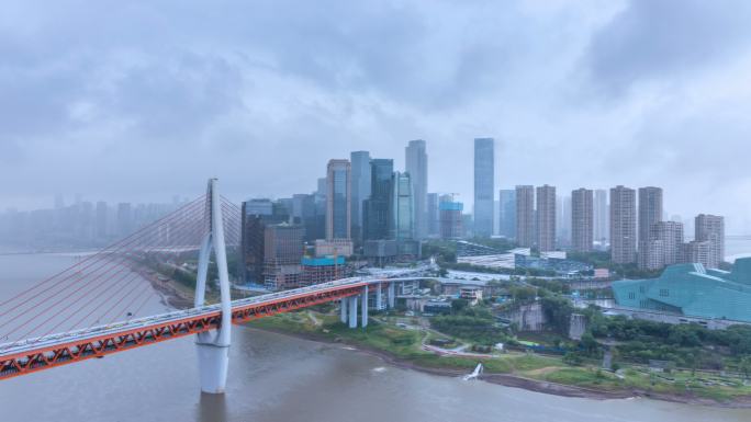 烟雨蒙蒙的重庆江北嘴延时