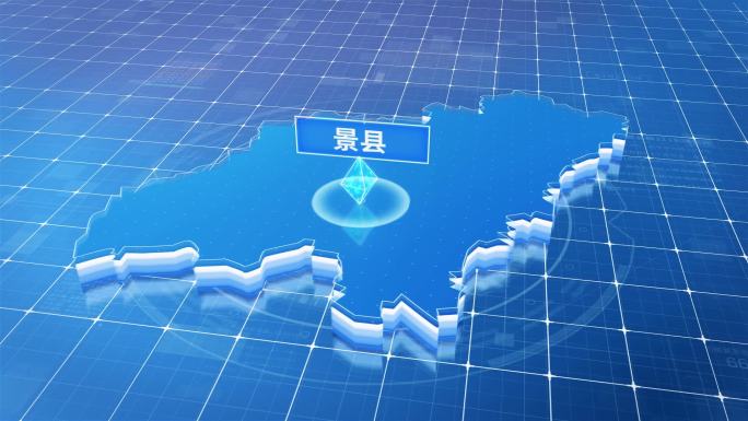 景县蓝色科技感定位地图