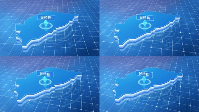 吴桥县蓝色科技感定位立体地图