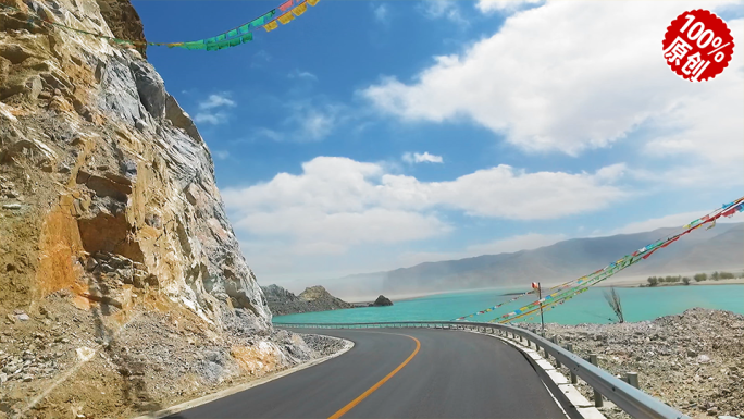 【原创】五月初西藏雅鲁藏布江畔沿途拍摄