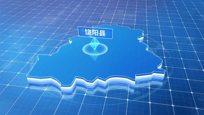饶阳县蓝色科技感定位地图