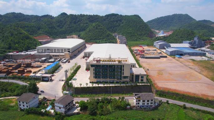贵州省模架装备科技产业园大楼航拍视频