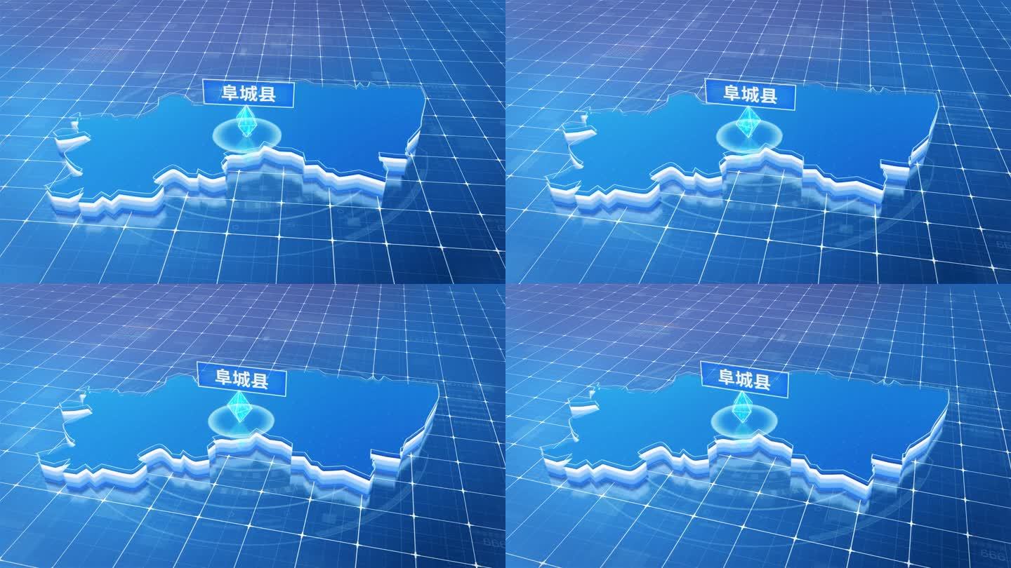 阜城县蓝色科技感定位地图