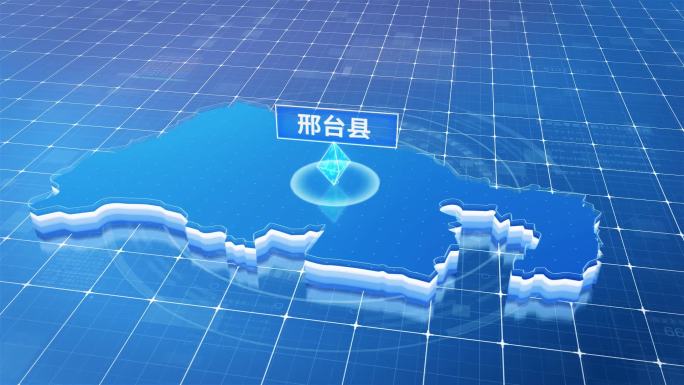 邢台县蓝色科技感定位地图