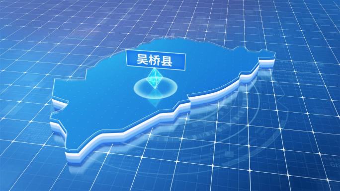 吴桥县蓝色科技感定位立体地图