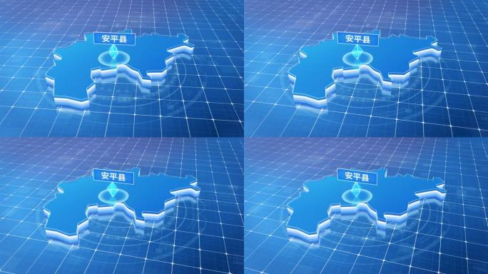 安平县蓝色科技感定位地图
