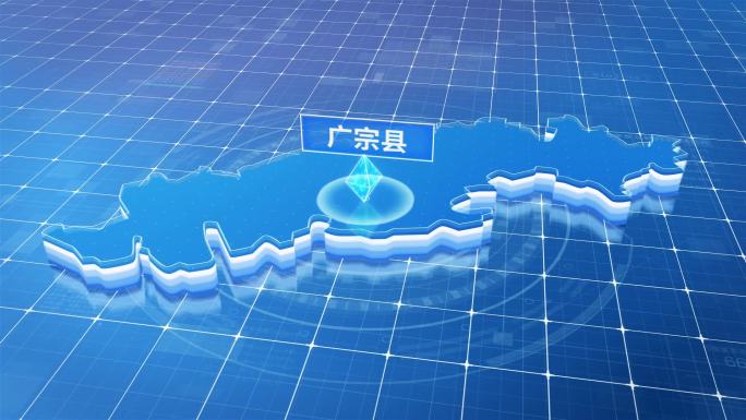 广宗县蓝色科技感定位地图