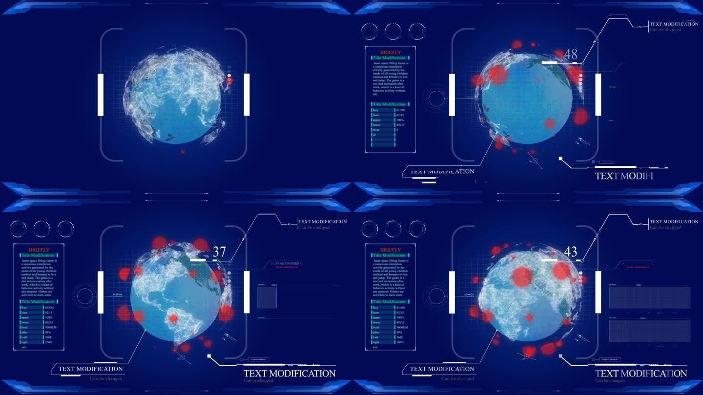 高科技界面