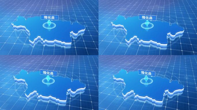 隆化县蓝色科技感定位立体地图