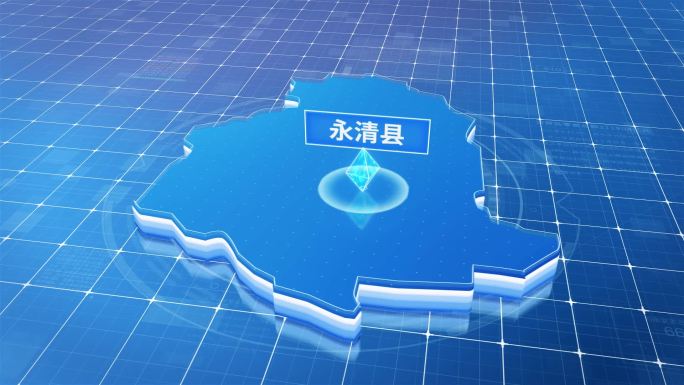 永清县蓝色科技感定位地图