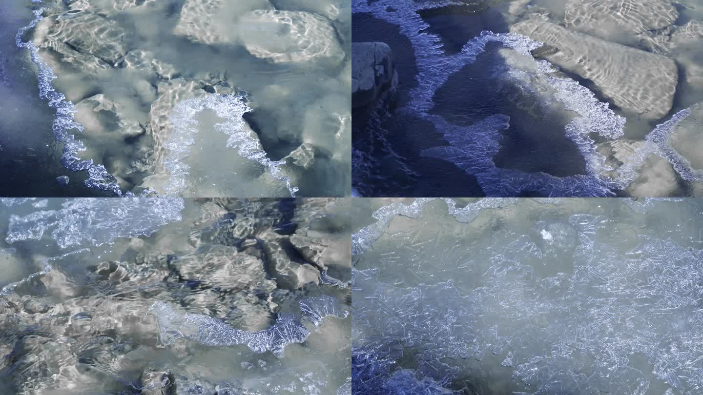 冰花 冰河 结冰 融化 纯净水源 冰凌