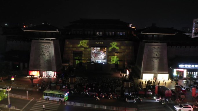 许昌市曹魏古城夜景灯光秀演出航拍