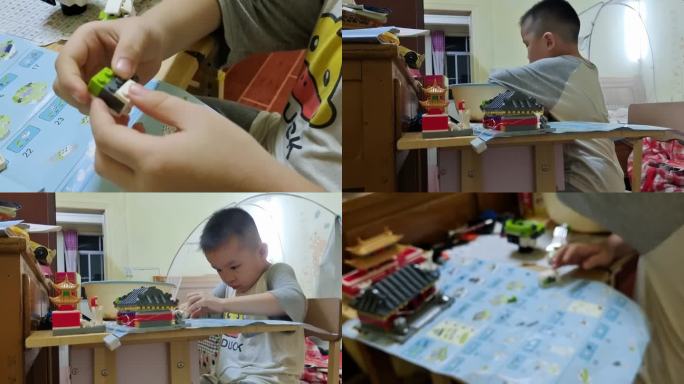 小孩子手工玩玩具积木造型制作手巧玩积木