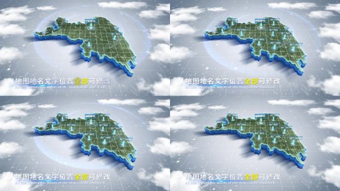 【4K原创】昌都市蓝色科技范围立体地图
