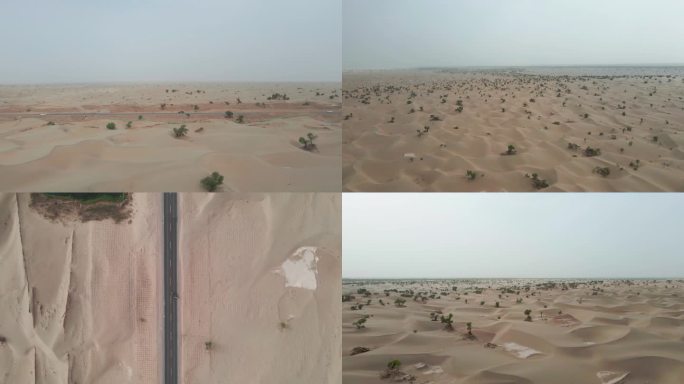 新疆沙漠公路航拍4K素材