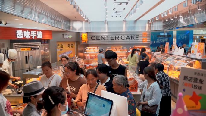 新蛋糕店开业 生意火爆场面 面包 美食