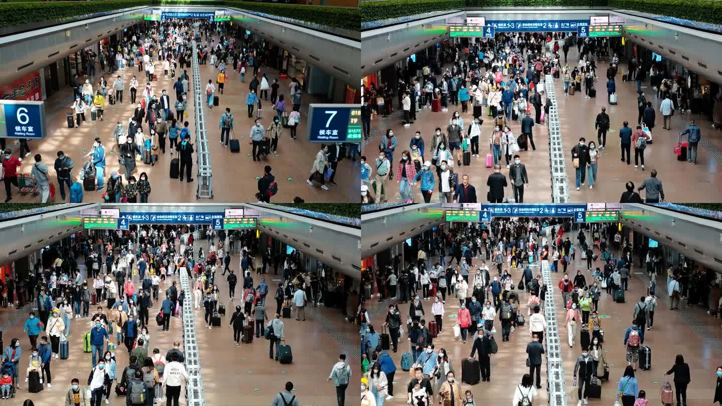 北京西站人流量、火车站人群、火车站乘客