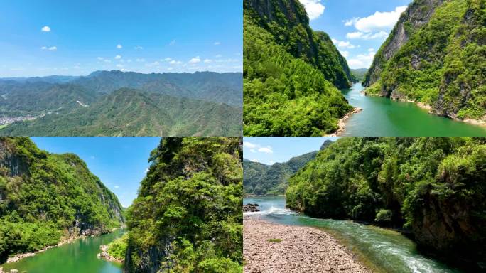 4K航拍高山峡谷间茅岩河漂流合集1