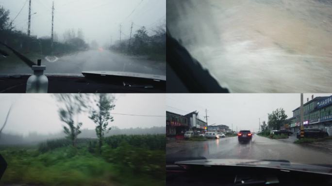 下雨 暴雨 雨中行车