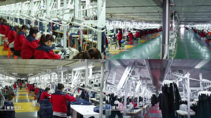 服装缝纫车间 中大型 服装外贸 生产企业