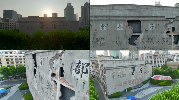 【4K60帧】上海四行仓库抗战纪念馆航拍
