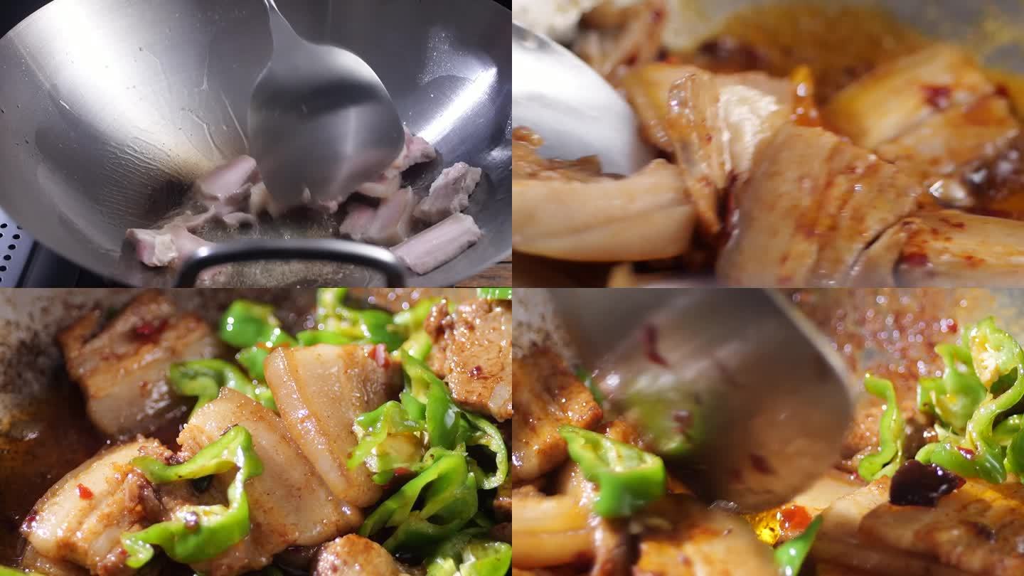 炒肉-辣椒炒肉-炒土猪肉-四川回锅肉-肉