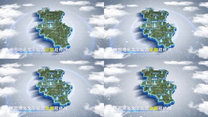 【4K原创】曲靖市蓝色科技范围立体地图