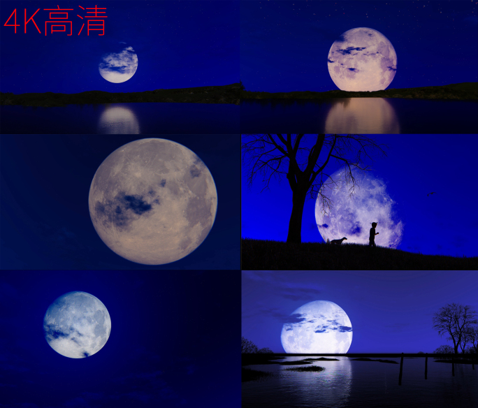 4K高清月亮 夜景 月亮升起 中秋节动画