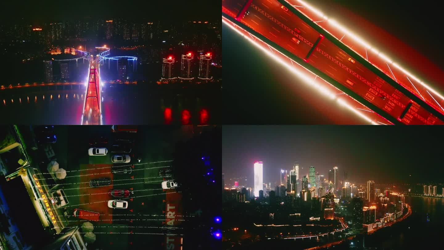 重庆菜园坝长江大桥二厂文创公园夜景航拍