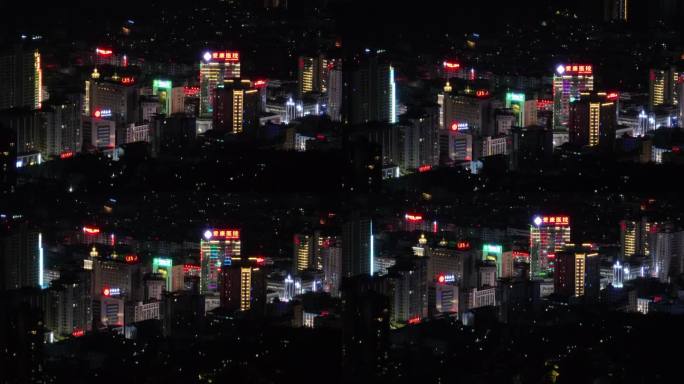 凯里 全景 航拍 夜晚 4k 大十字