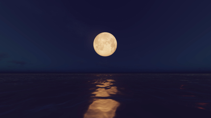 月亮升起圆月团圆梦幻唯美浪漫海上明月倒影