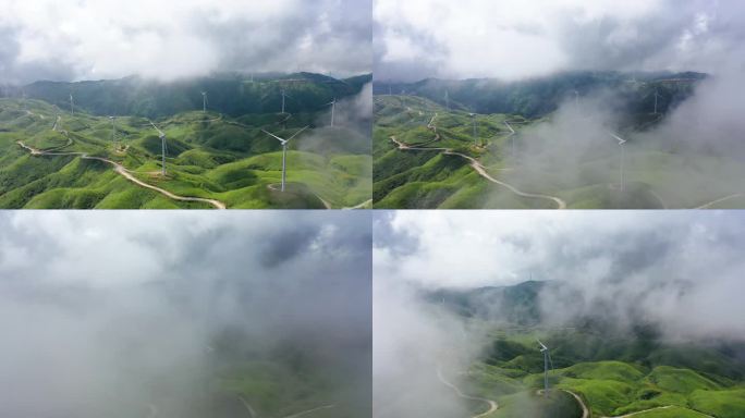 桂林全州天湖 风机组