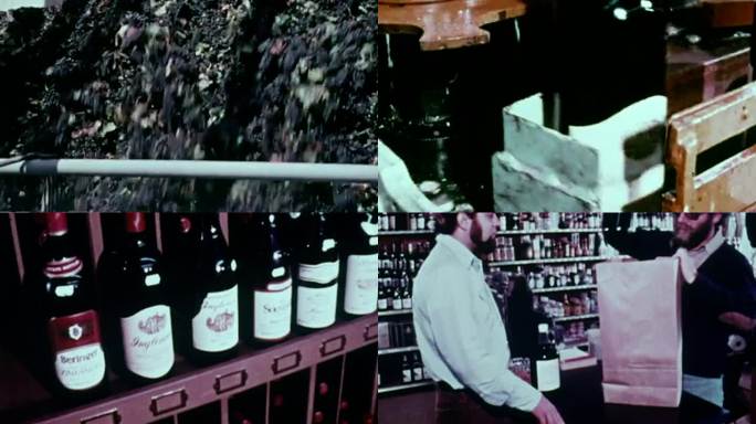 60年代酒庄葡萄酒厂红酒商店