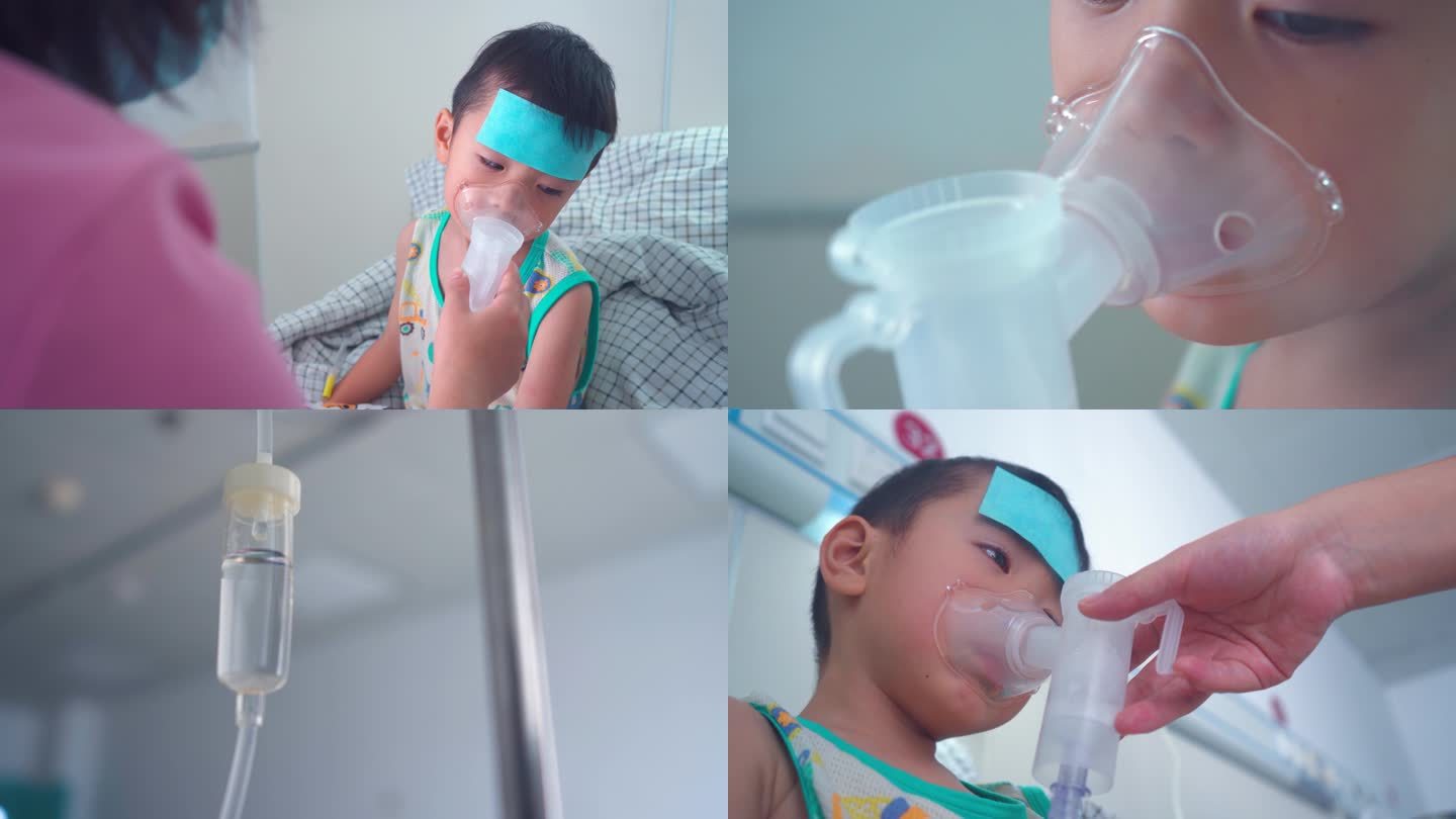 小孩生病住院雾化治疗丨原创实拍丨4K