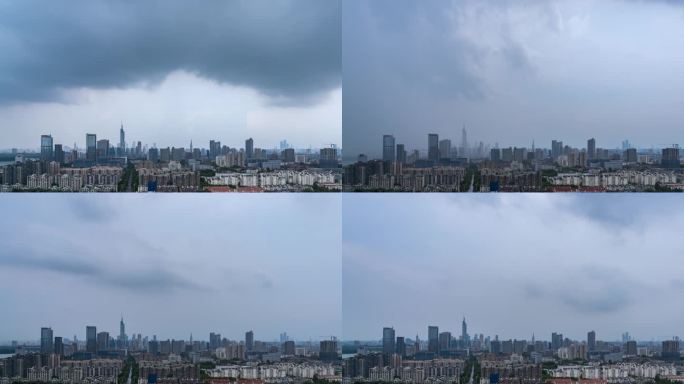 暴雨下的南京城市天际线