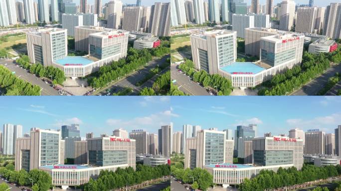 中国人民保险安徽公司大楼4K航拍视频