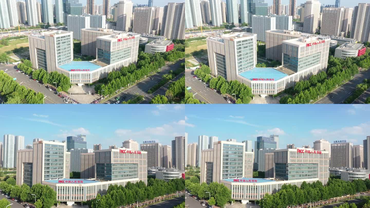 中国人民保险安徽公司大楼4K航拍视频